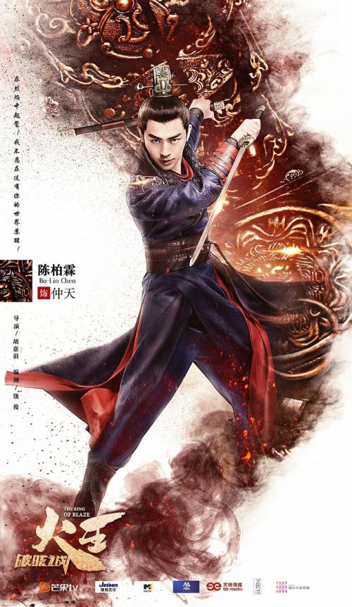 圣华金法律学院毕业证电子图